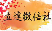 包養